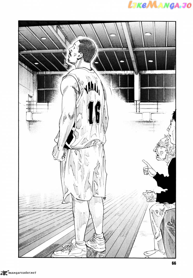 Real, Chapter 56 image 28